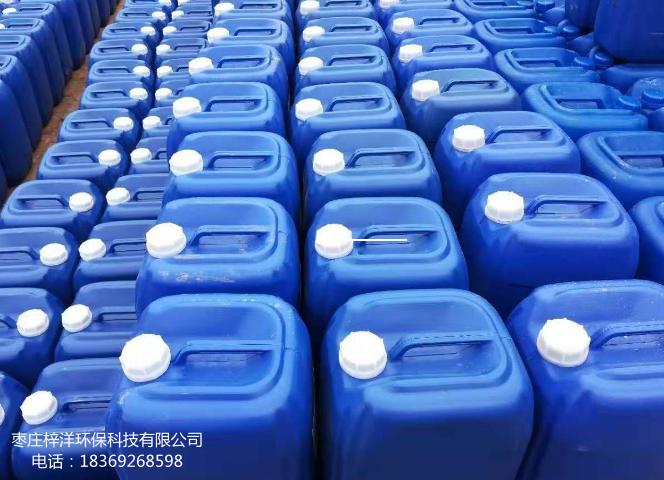 反滲透膜阻垢、分散劑 ZY-191